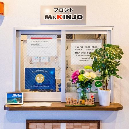 Mr. Kinjo In Minami Uebaru Aparthotel Minamiuebaru Ngoại thất bức ảnh