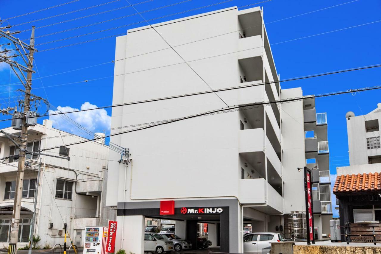 Mr. Kinjo In Minami Uebaru Aparthotel Minamiuebaru Ngoại thất bức ảnh